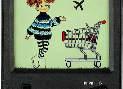 «Оформите страховку и получите скидку! Но при отказе от страховки, скидка сгорает!» — «А вот и нет! Скидке быть!» Так сказал суд