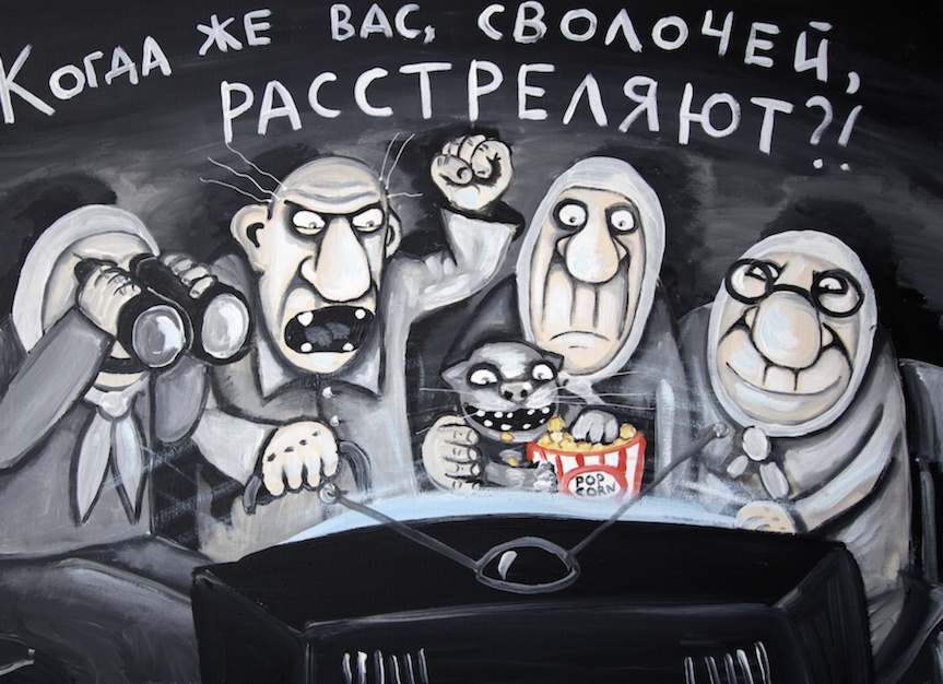 В России произошла очередная судебная ошибка или почему я против смертной казни