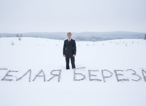 🗣️ Сергей решил строить зимой